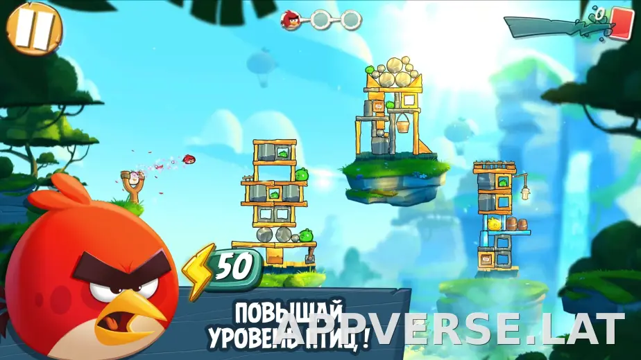 Angry Birds 2 скриншот 4
