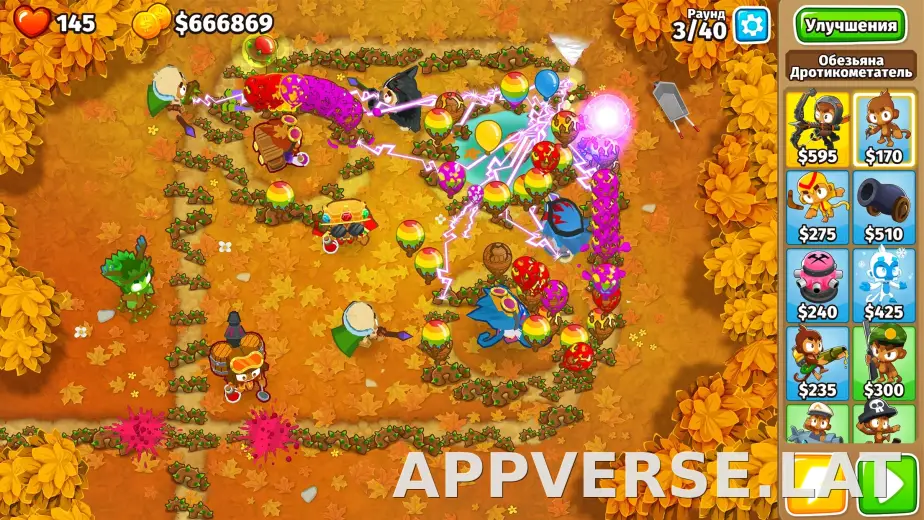 Bloons TD 6 скриншот 6