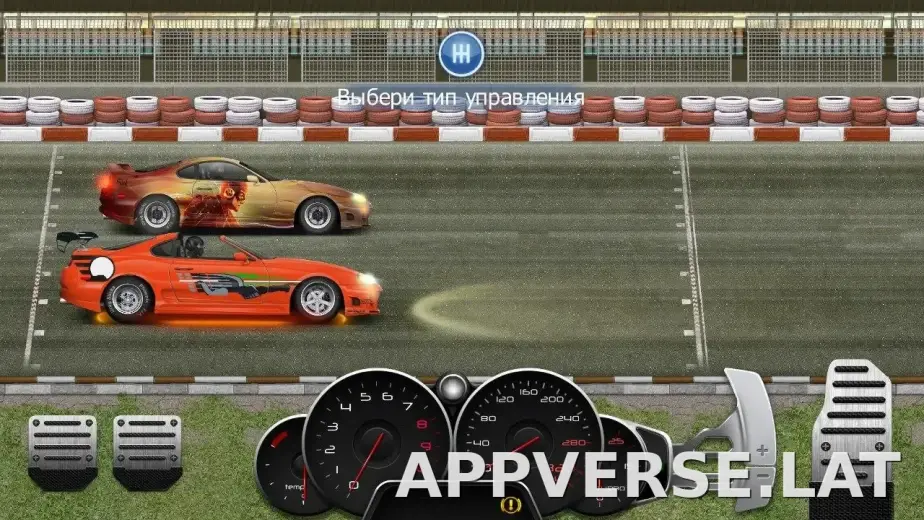 Drag Racing: Уличные гонки скриншот 2