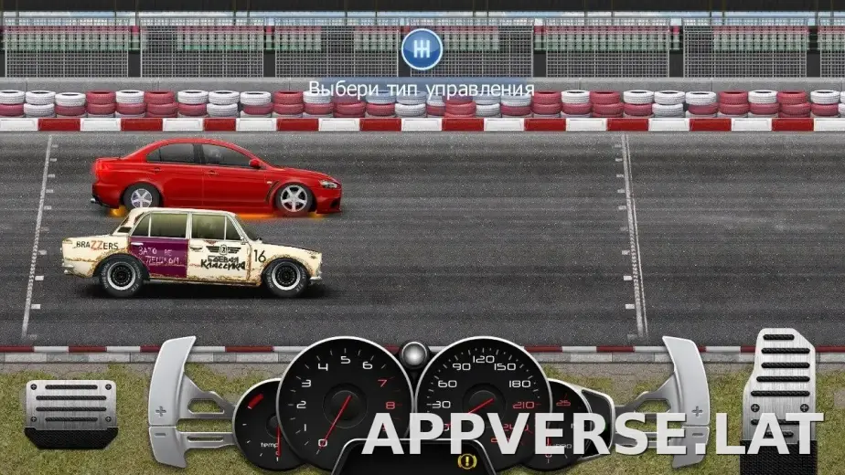 Drag Racing: Уличные гонки скриншот 4
