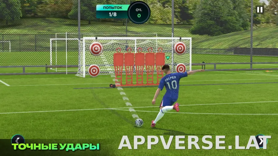 Фифа Мобайл 26 скриншот 3