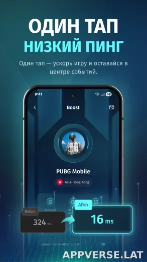 FKey скриншот 4