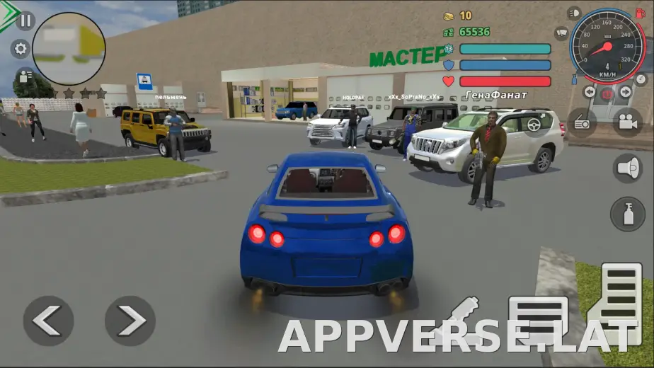 Криминальная Россия 3D: Борис скриншот 3