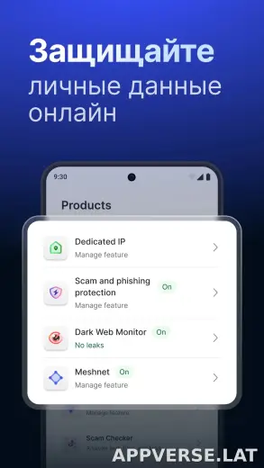 Nord скриншот 5