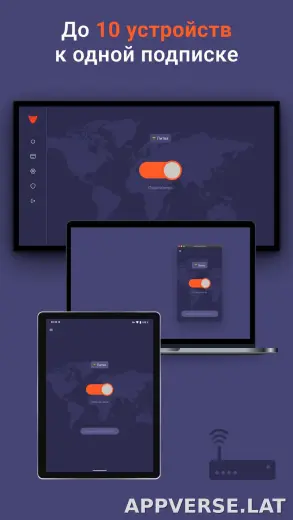 Red Shield скриншот 2