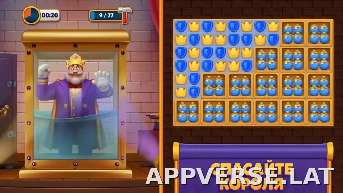 Royal Match скриншот 1