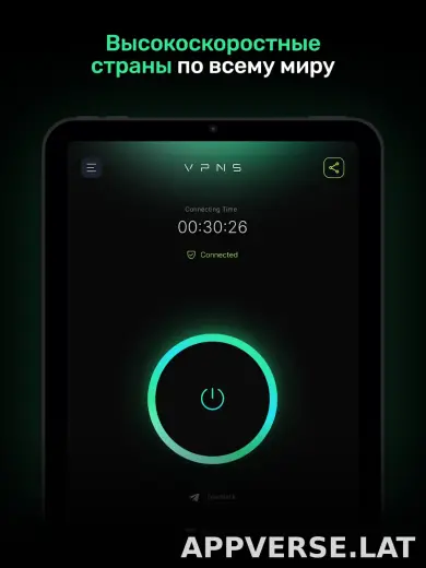 Satoshi скриншот 6