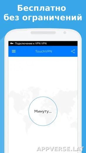Touch скриншот 1